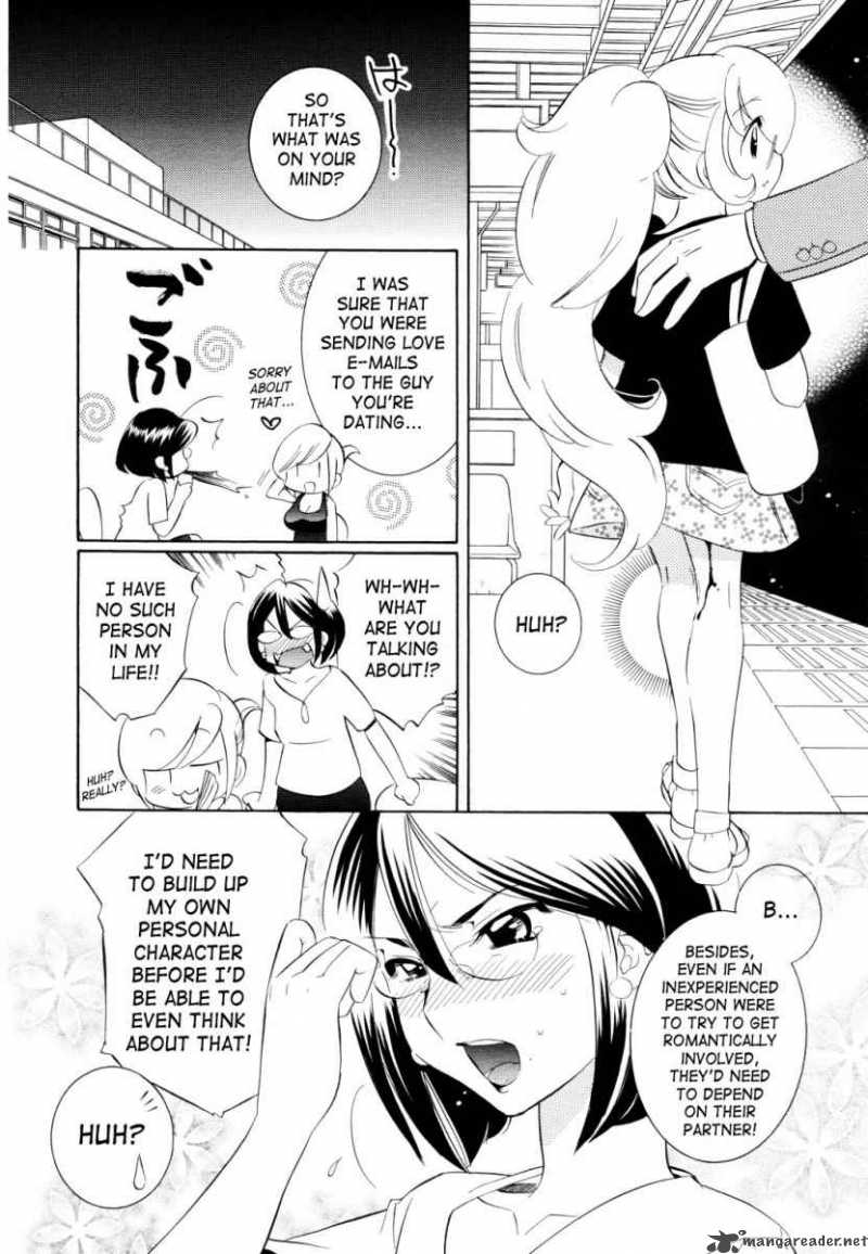 kodomo_no_jikan_50_14
