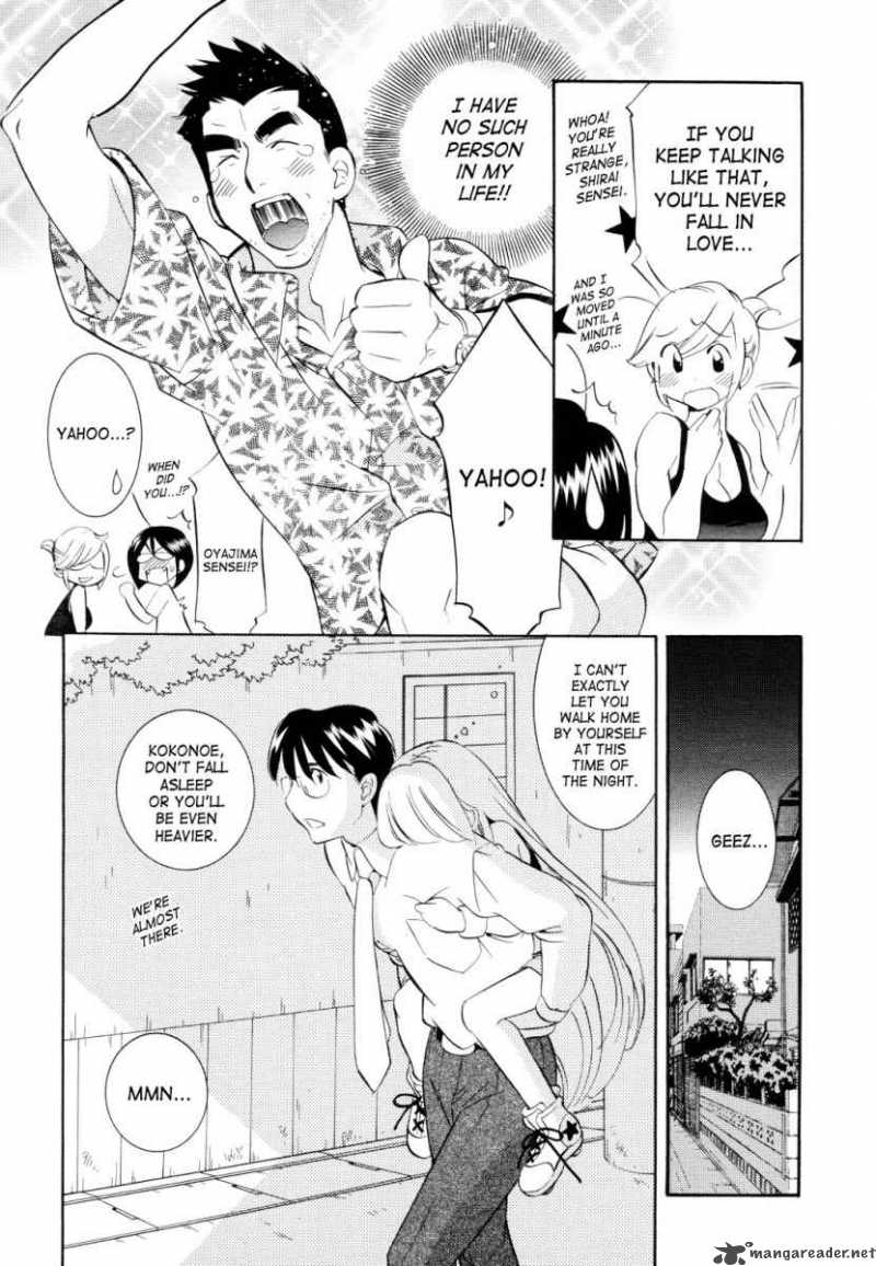 kodomo_no_jikan_50_15