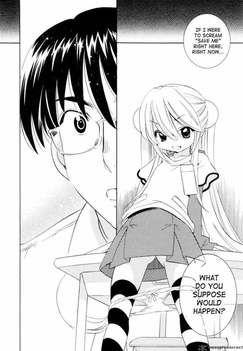 kodomo_no_jikan_50_18