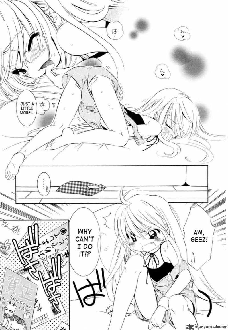 kodomo_no_jikan_50_3