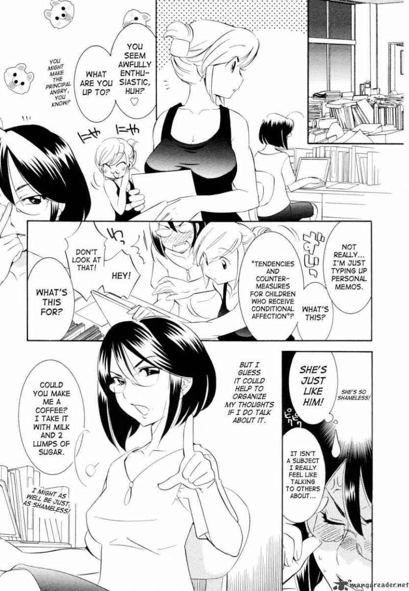 kodomo_no_jikan_50_5