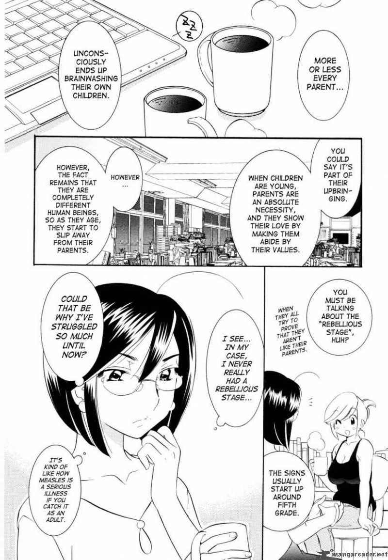 kodomo_no_jikan_50_6