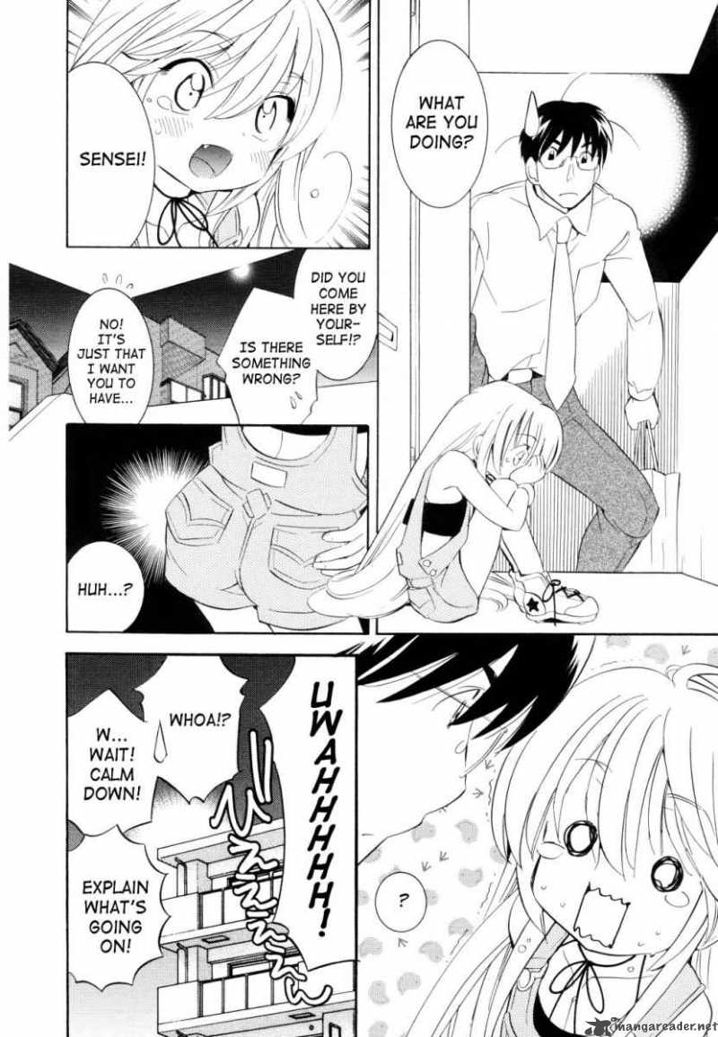 kodomo_no_jikan_50_8