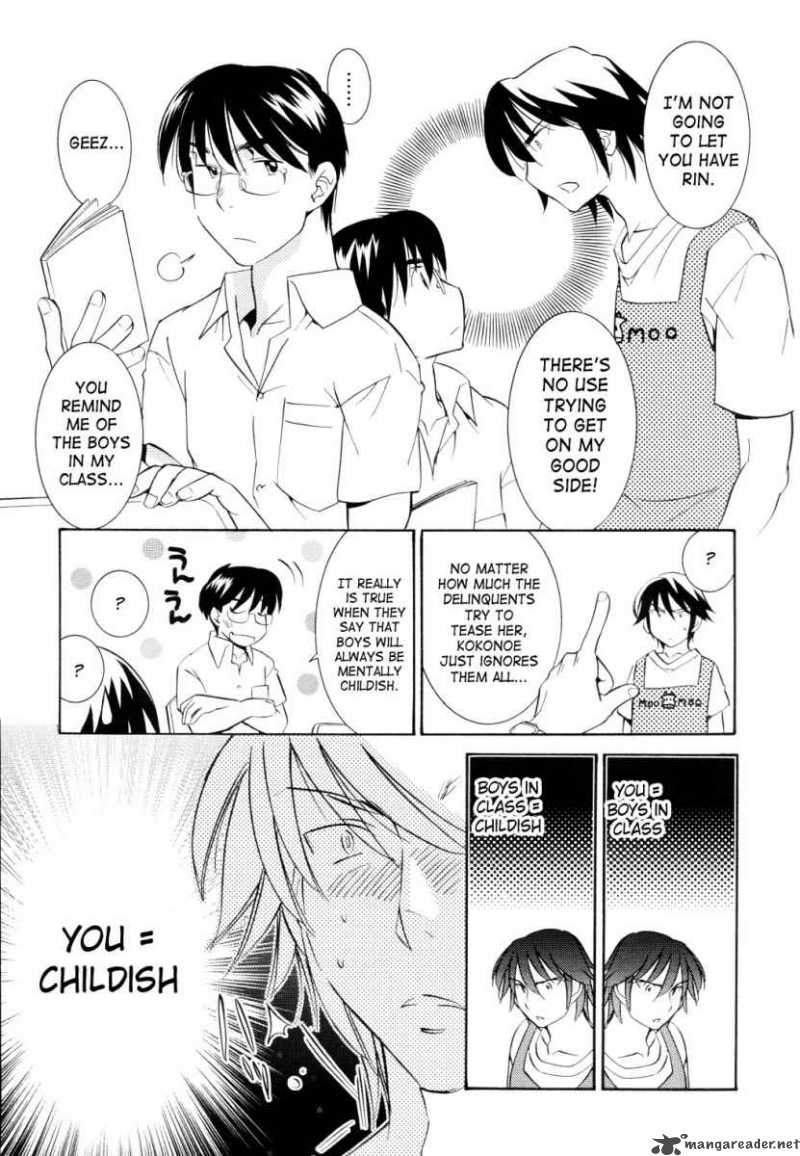 kodomo_no_jikan_51_14