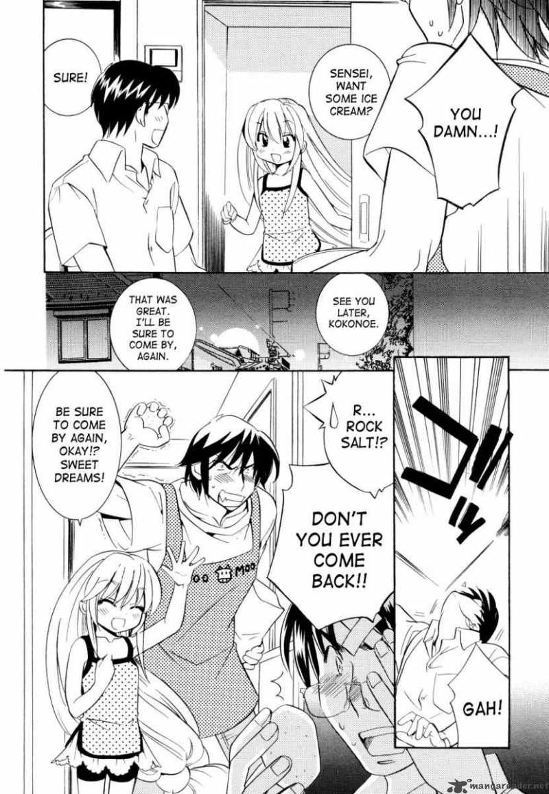 kodomo_no_jikan_51_15