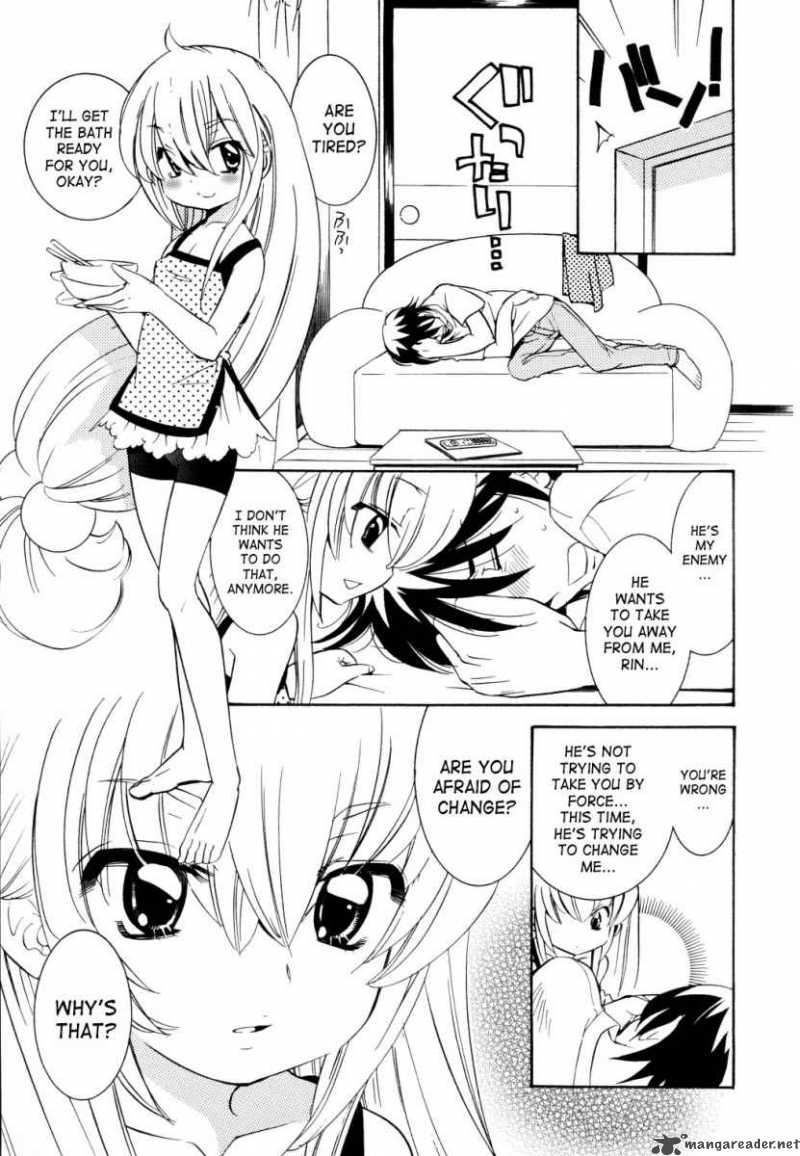 kodomo_no_jikan_51_16