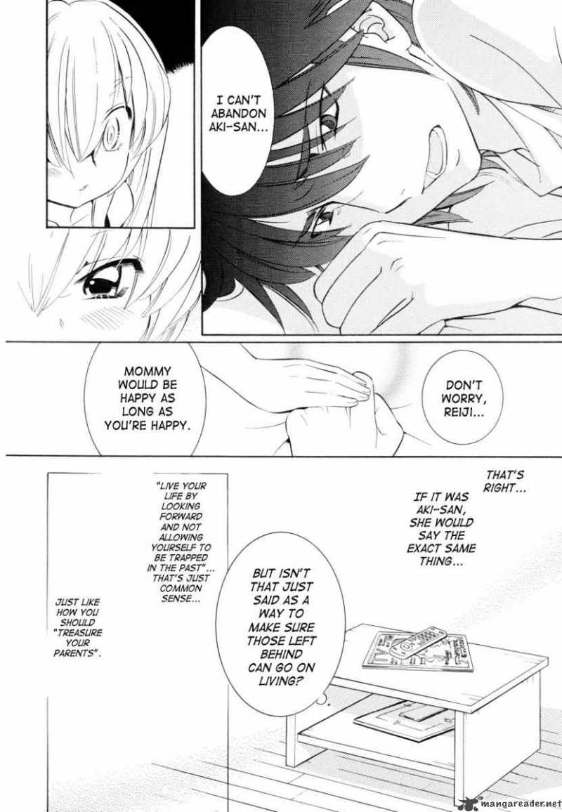 kodomo_no_jikan_51_17