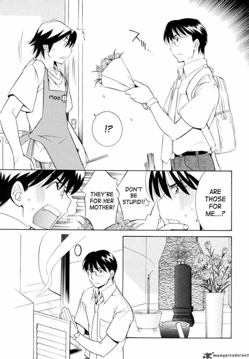 kodomo_no_jikan_51_6
