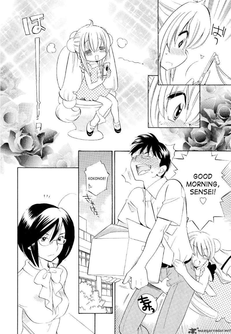 kodomo_no_jikan_57_12