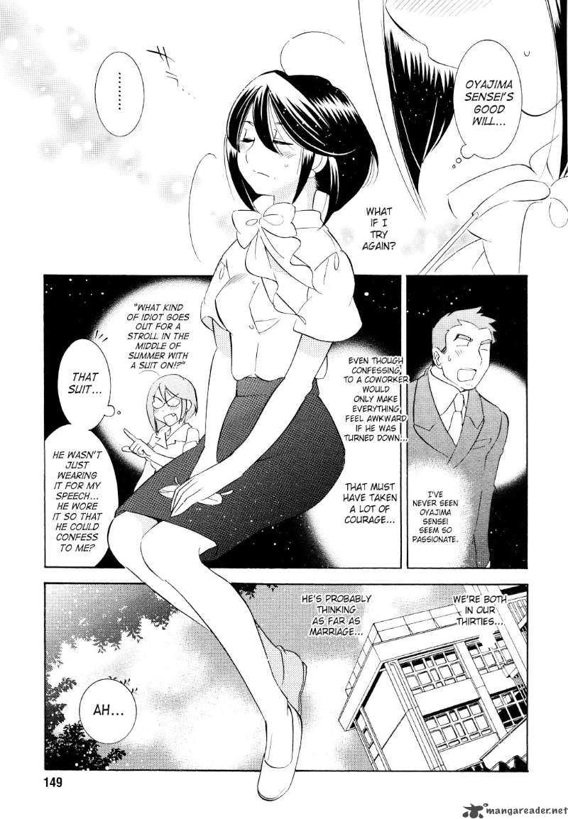 kodomo_no_jikan_57_15