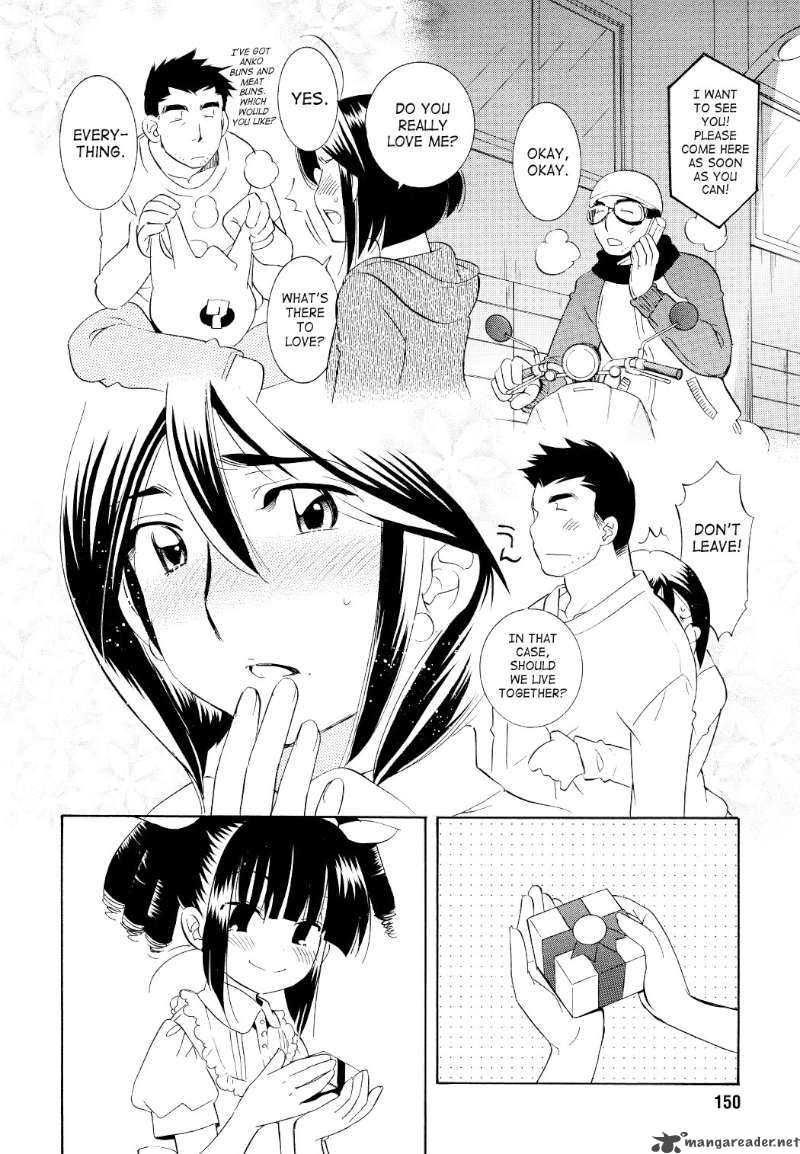 kodomo_no_jikan_57_16