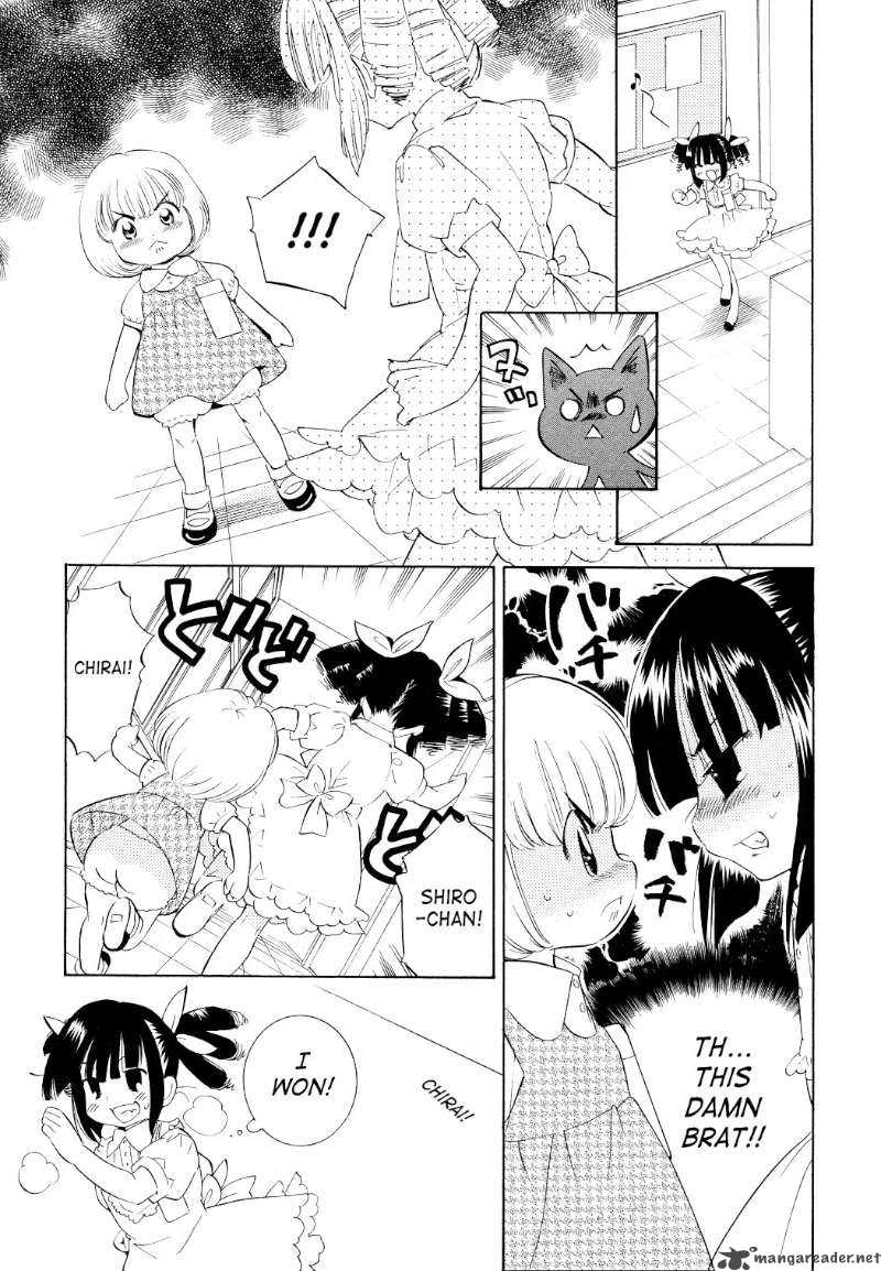 kodomo_no_jikan_57_17
