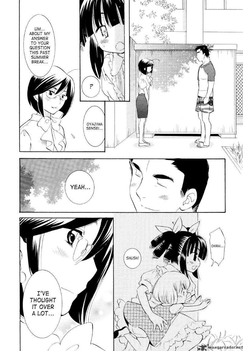 kodomo_no_jikan_57_18