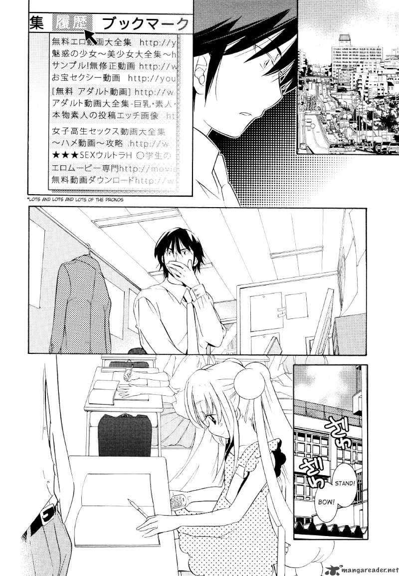 kodomo_no_jikan_57_22