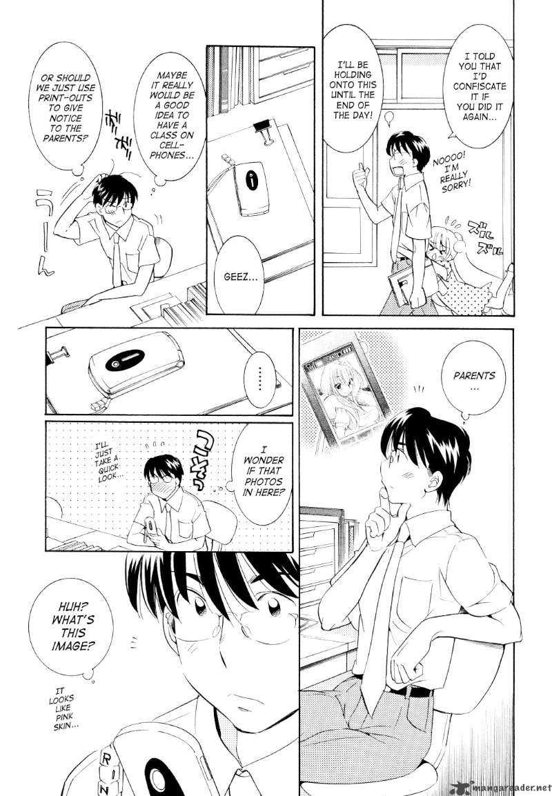 kodomo_no_jikan_57_23