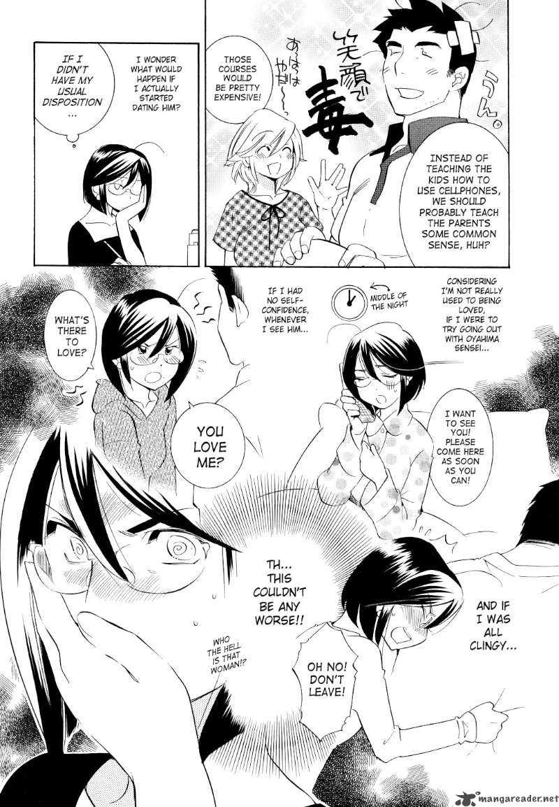 kodomo_no_jikan_57_4
