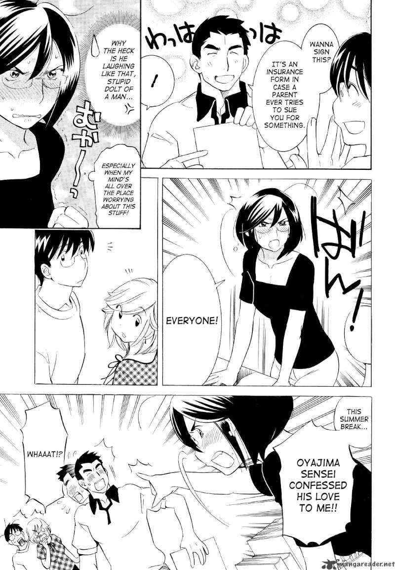 kodomo_no_jikan_57_5