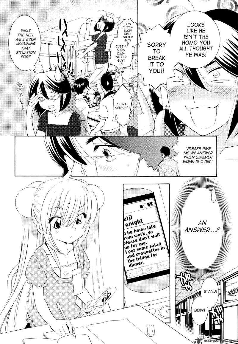 kodomo_no_jikan_57_6