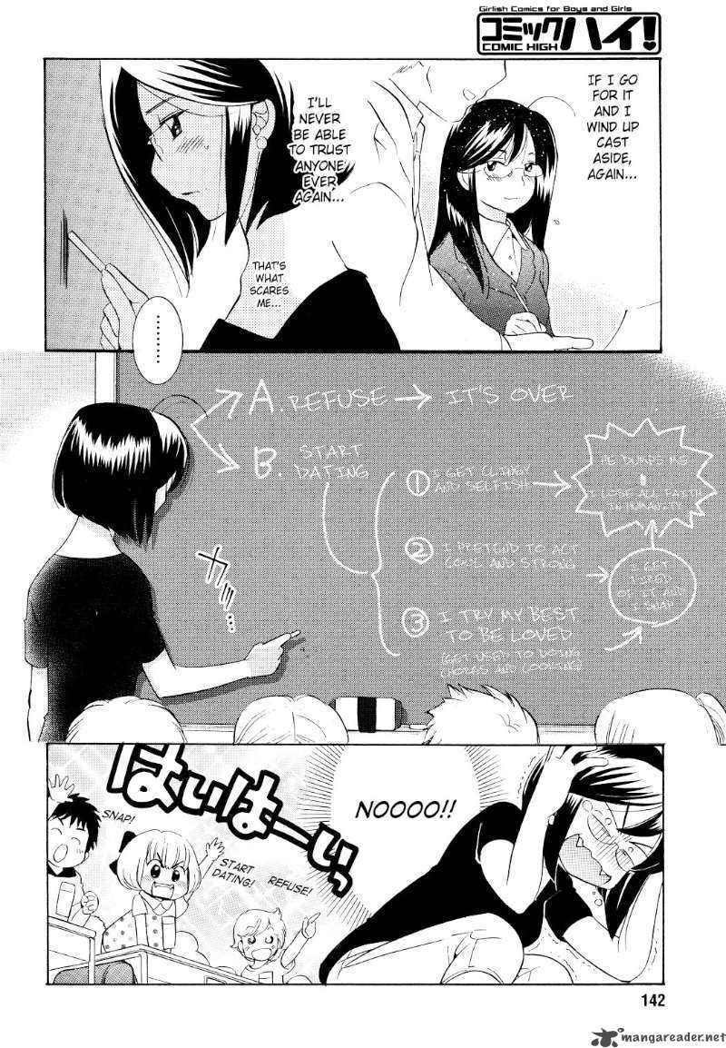 kodomo_no_jikan_57_8