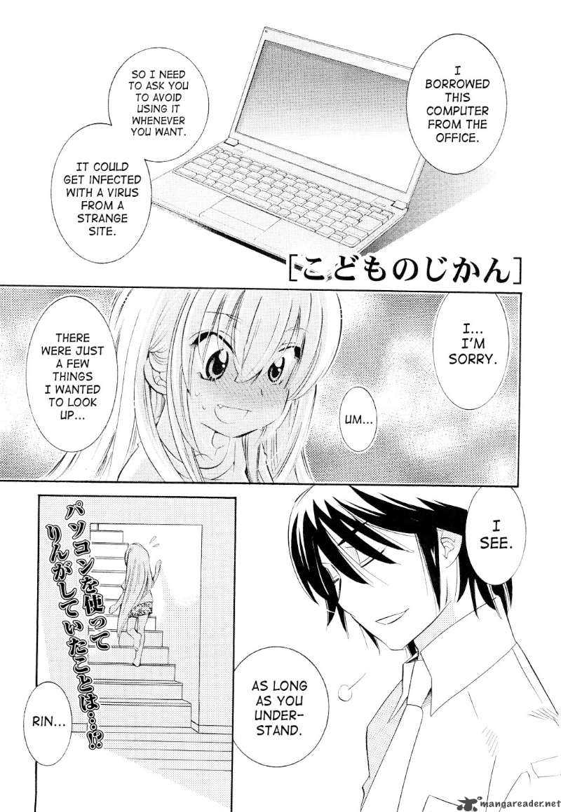 kodomo_no_jikan_58_1