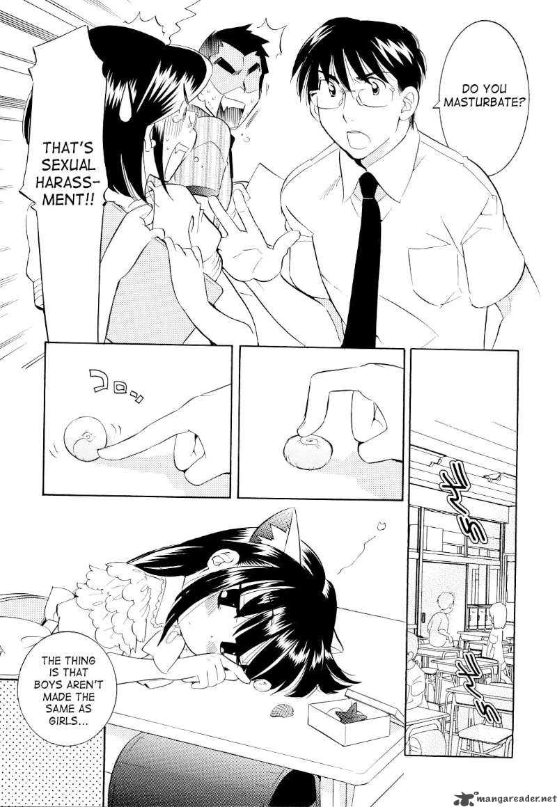 kodomo_no_jikan_58_11