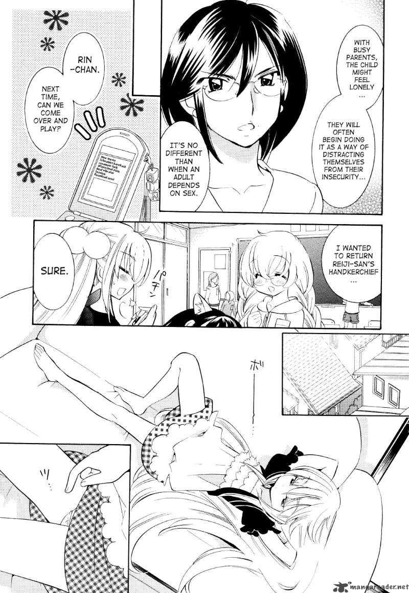 kodomo_no_jikan_58_13