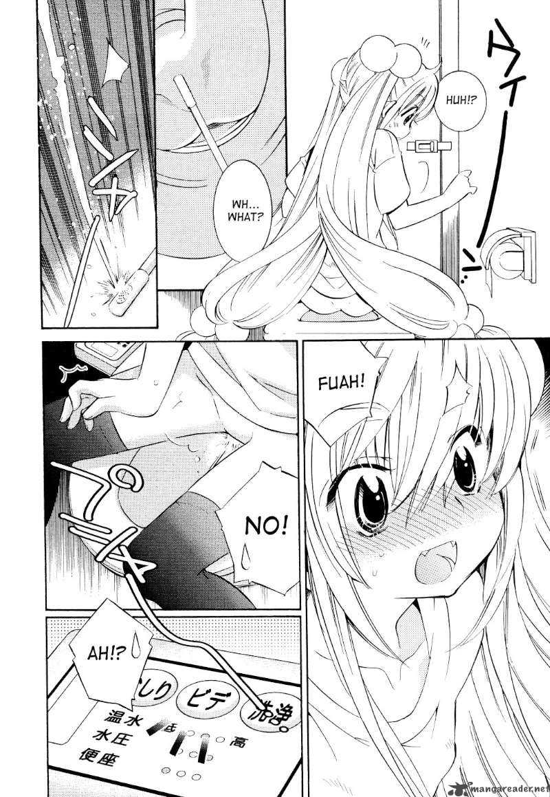 kodomo_no_jikan_58_16