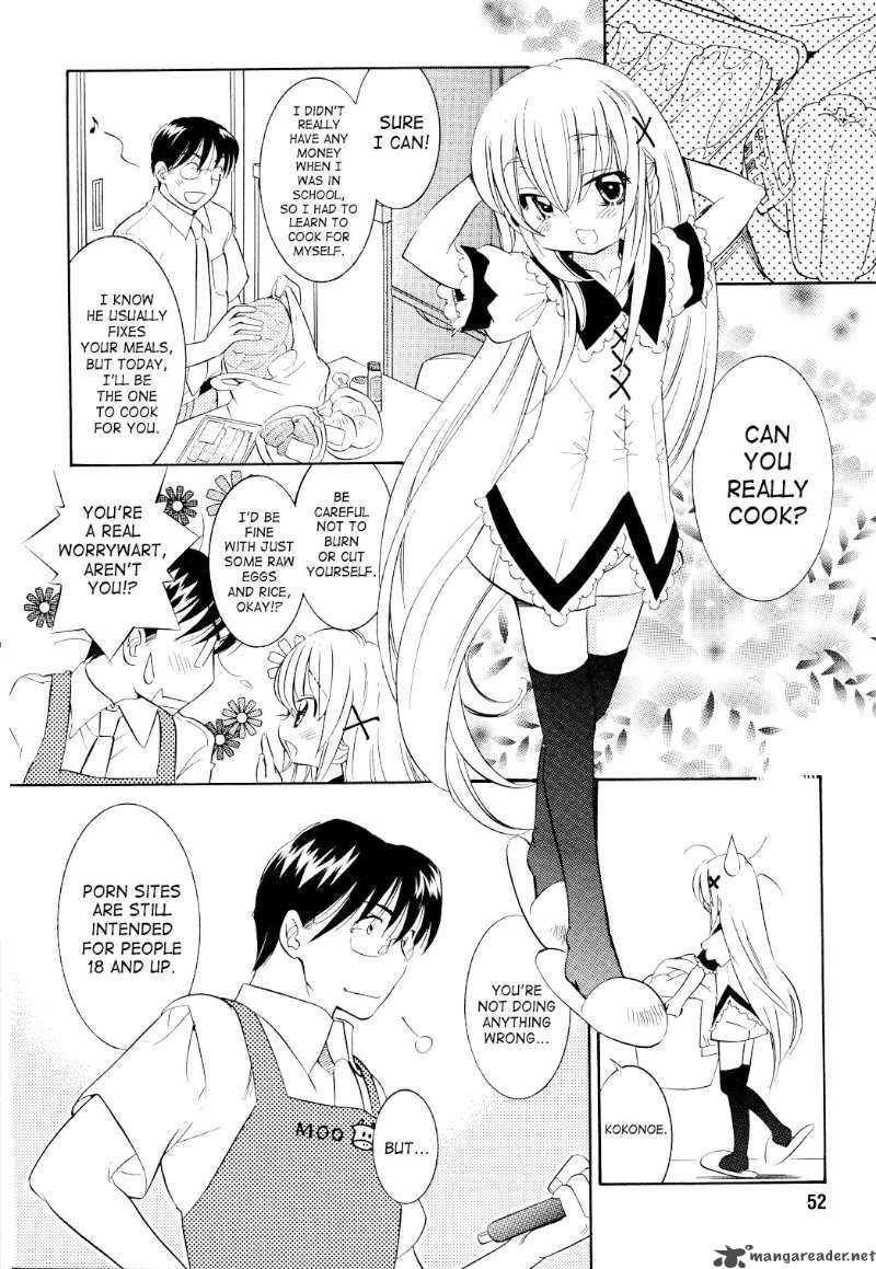 kodomo_no_jikan_58_20