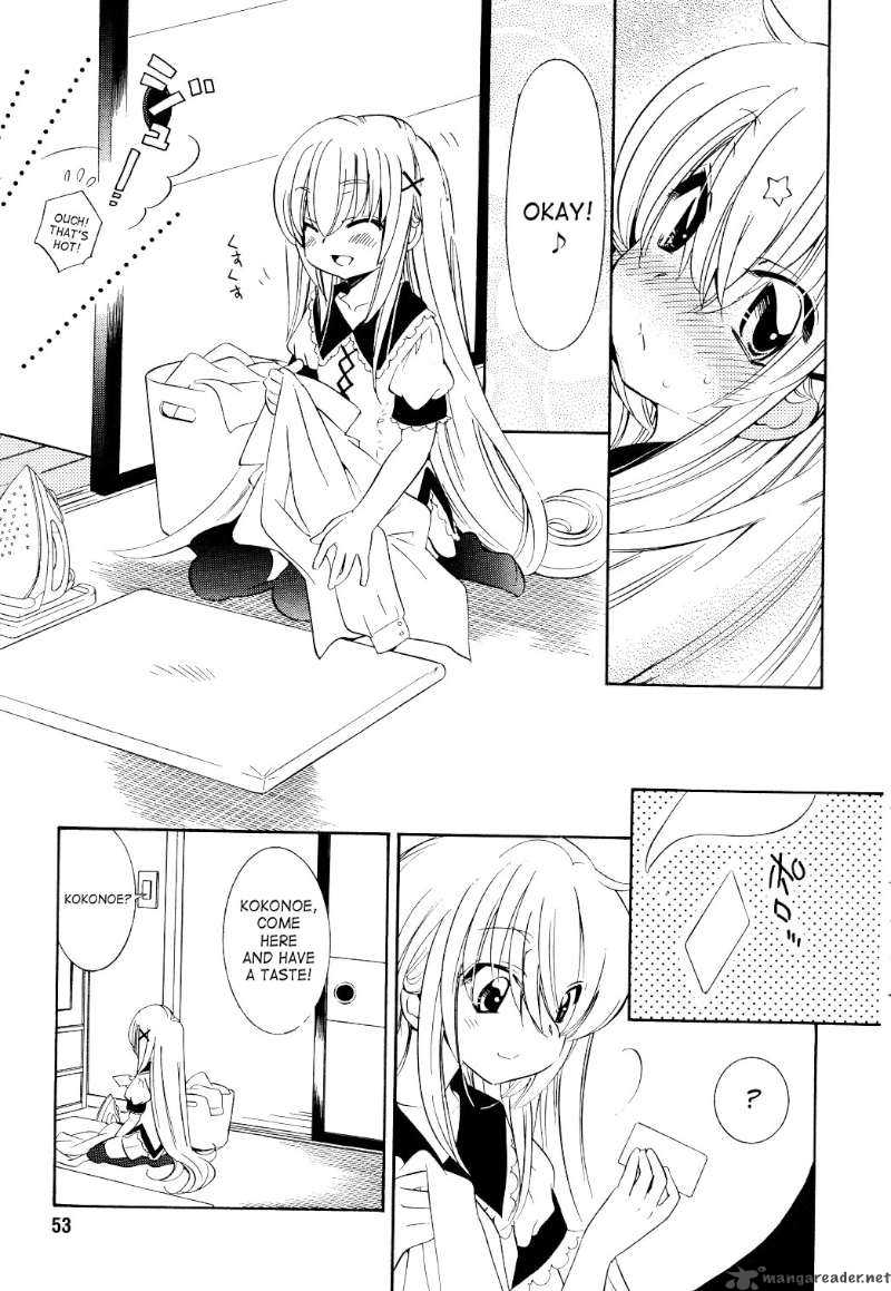 kodomo_no_jikan_58_21