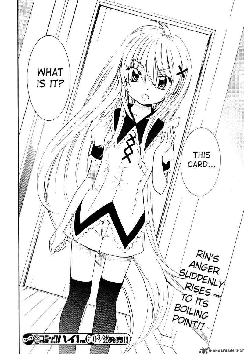 kodomo_no_jikan_58_24