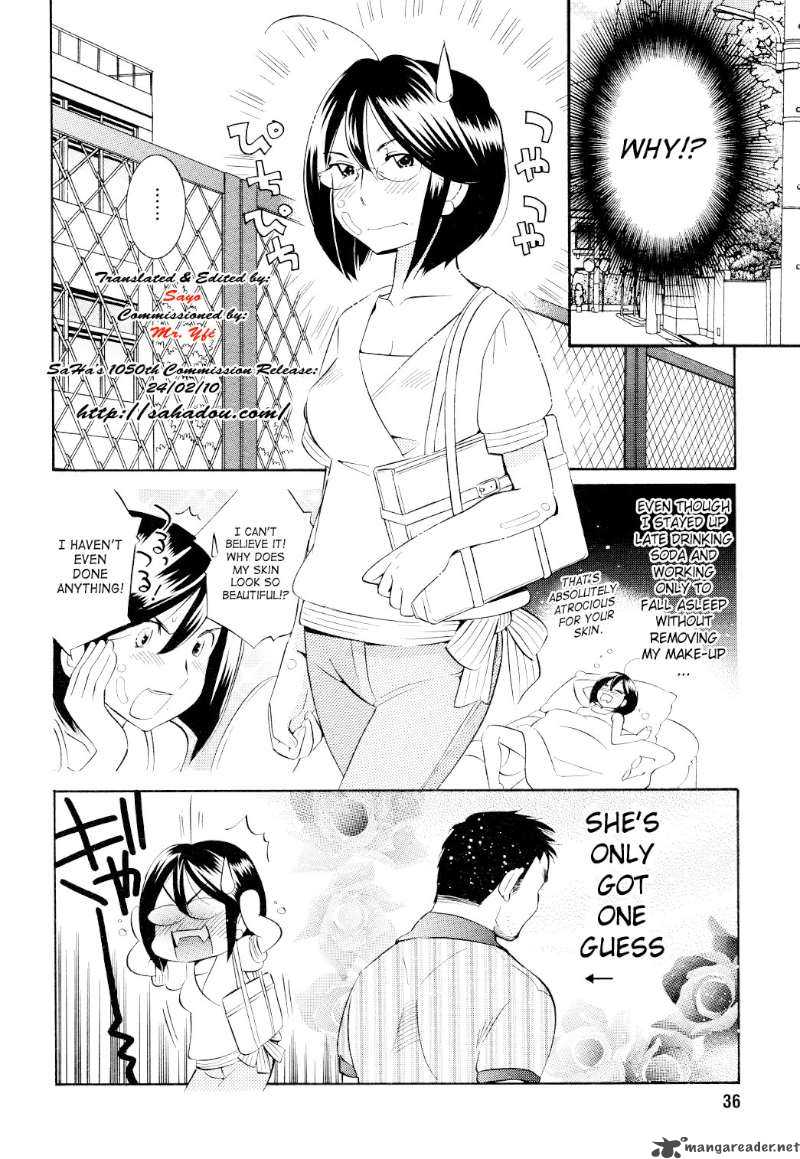 kodomo_no_jikan_58_4