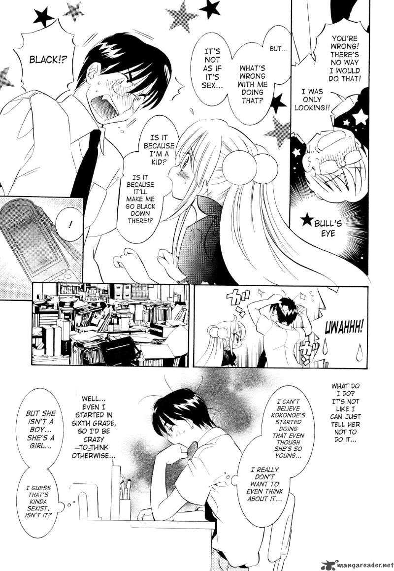 kodomo_no_jikan_58_9