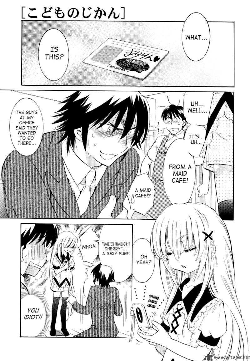 kodomo_no_jikan_59_1
