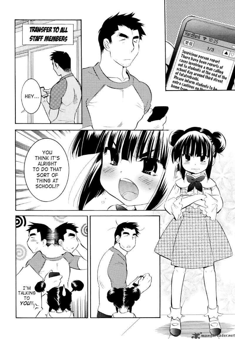 kodomo_no_jikan_59_10