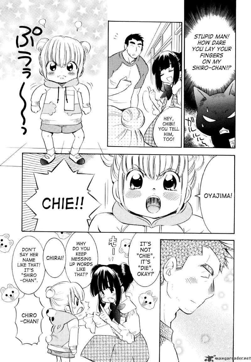 kodomo_no_jikan_59_11