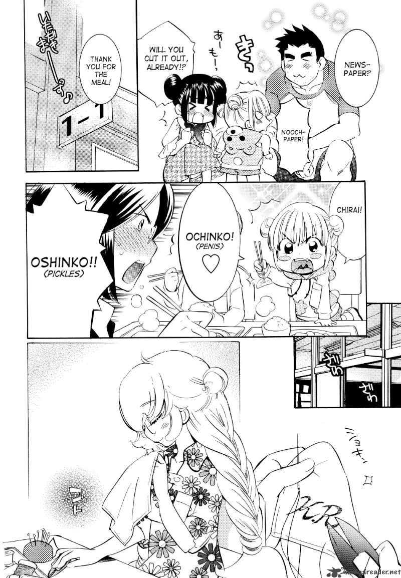 kodomo_no_jikan_59_12