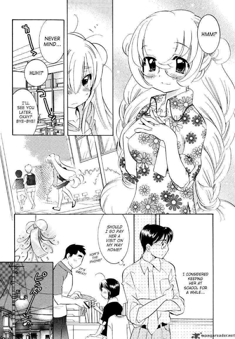 kodomo_no_jikan_59_14