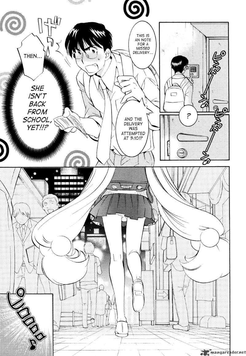 kodomo_no_jikan_59_15