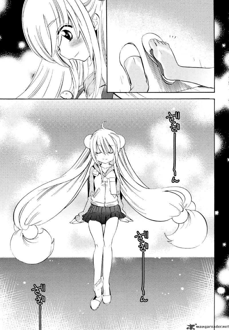 kodomo_no_jikan_59_17