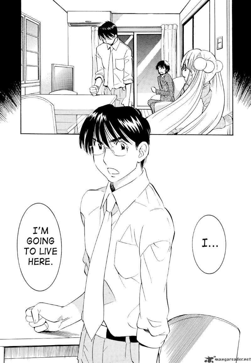 kodomo_no_jikan_59_21