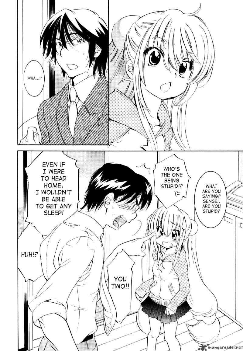 kodomo_no_jikan_59_22