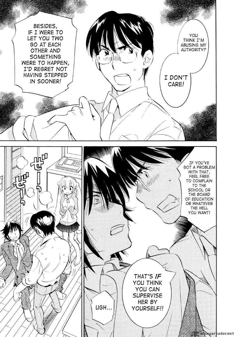 kodomo_no_jikan_59_23