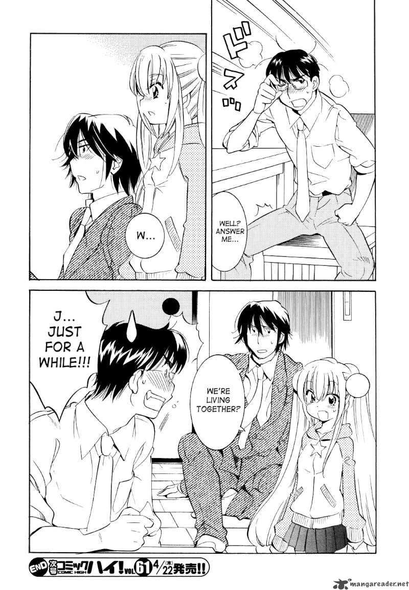 kodomo_no_jikan_59_24