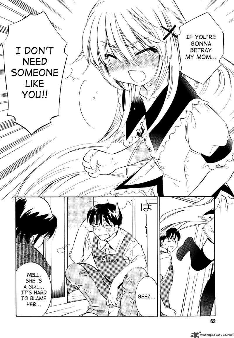 kodomo_no_jikan_59_4