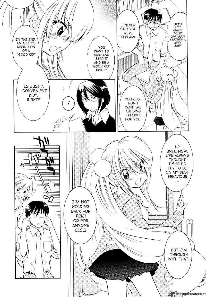 kodomo_no_jikan_59_8