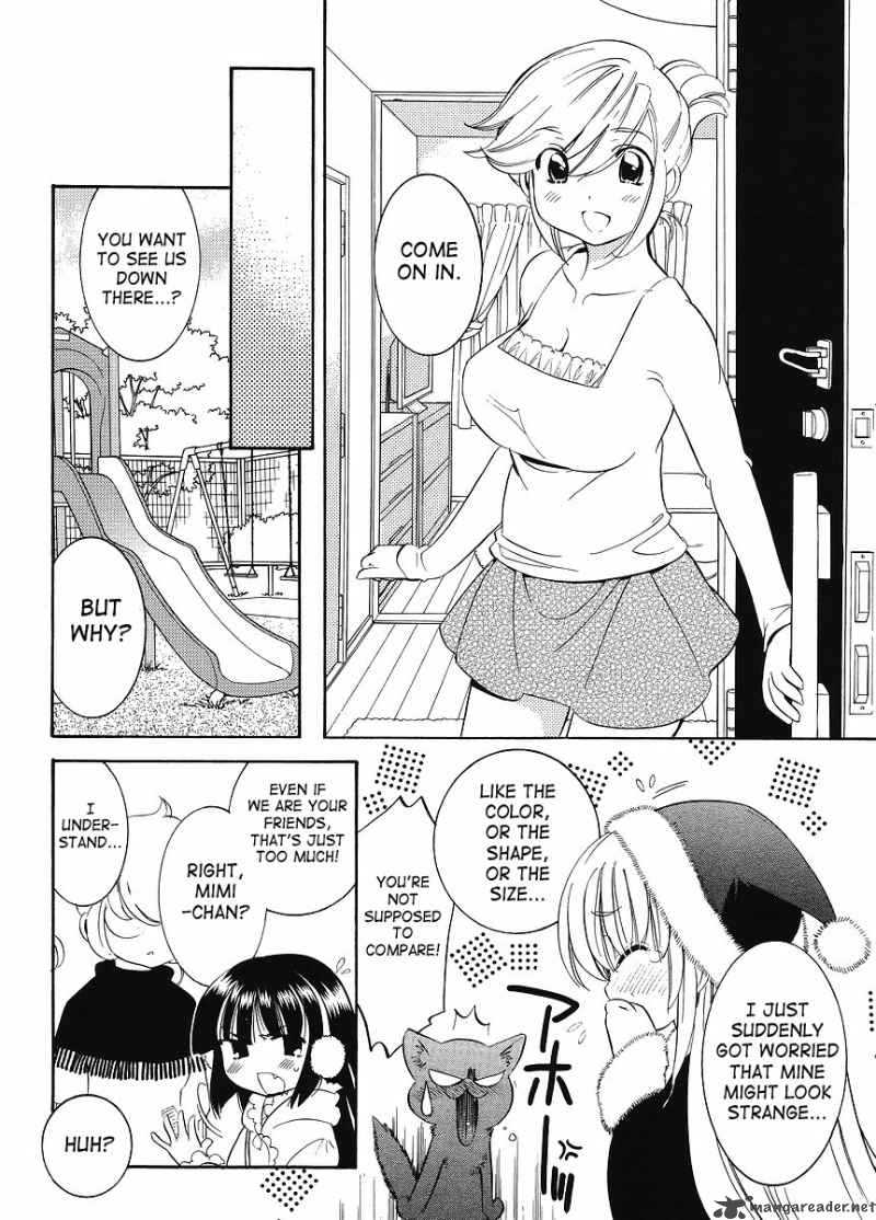 kodomo_no_jikan_62_10