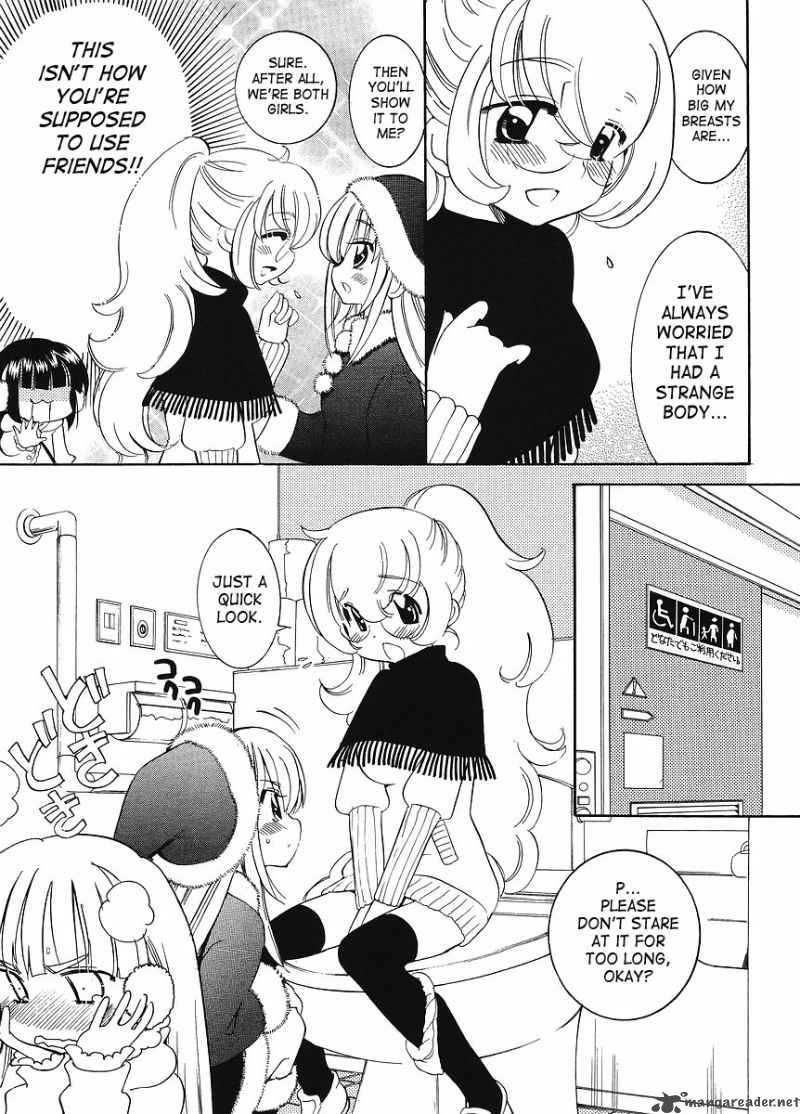 kodomo_no_jikan_62_11