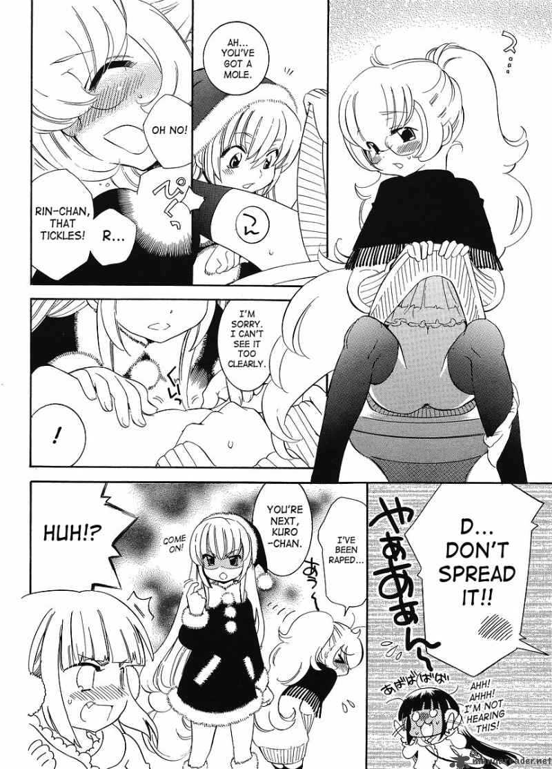 kodomo_no_jikan_62_12