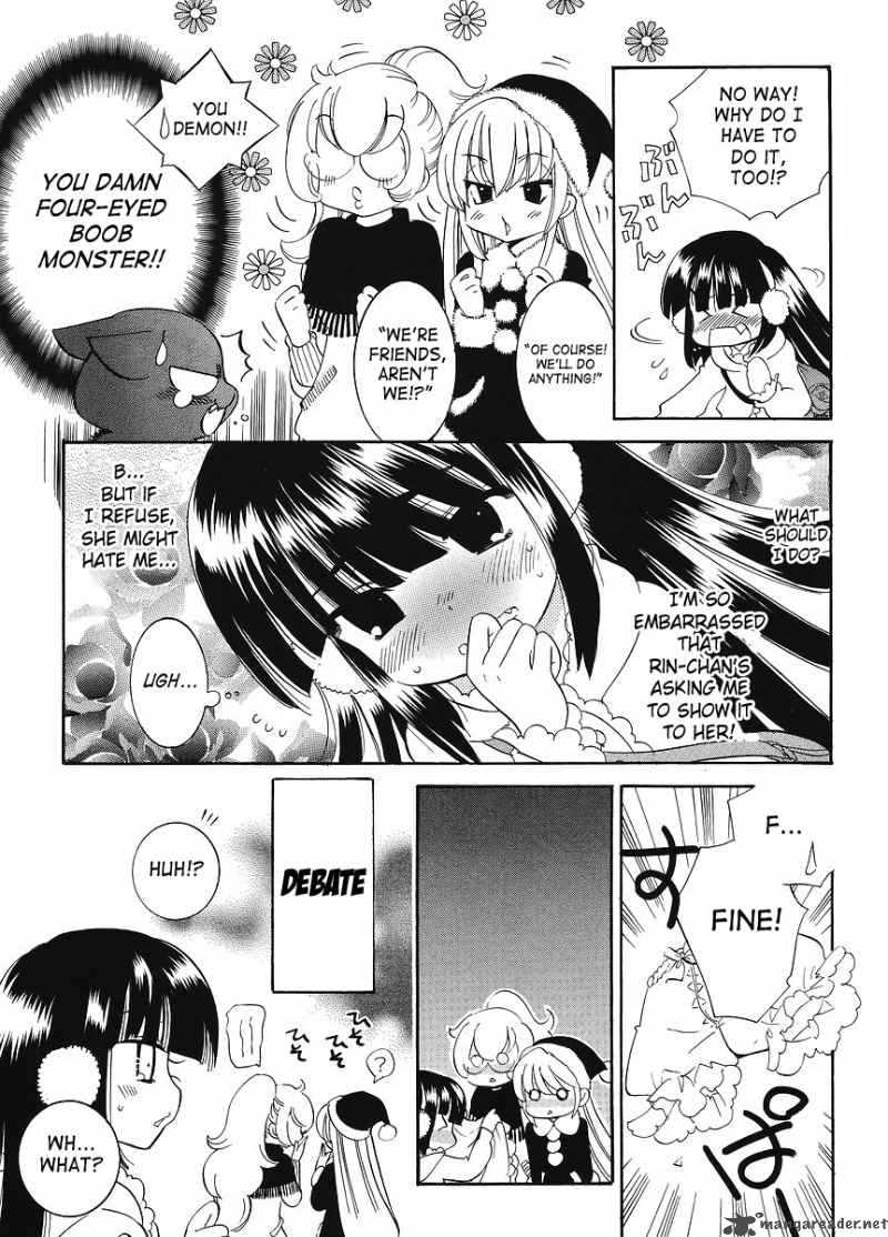 kodomo_no_jikan_62_13
