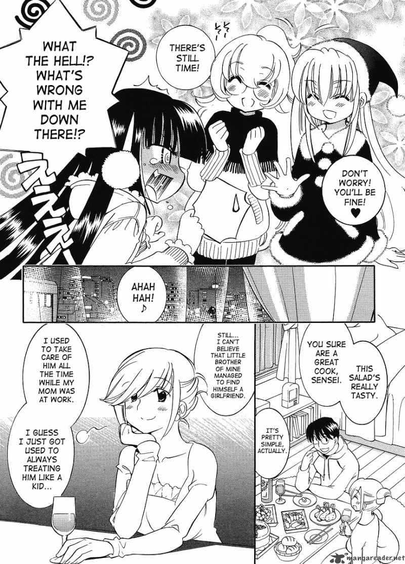 kodomo_no_jikan_62_14